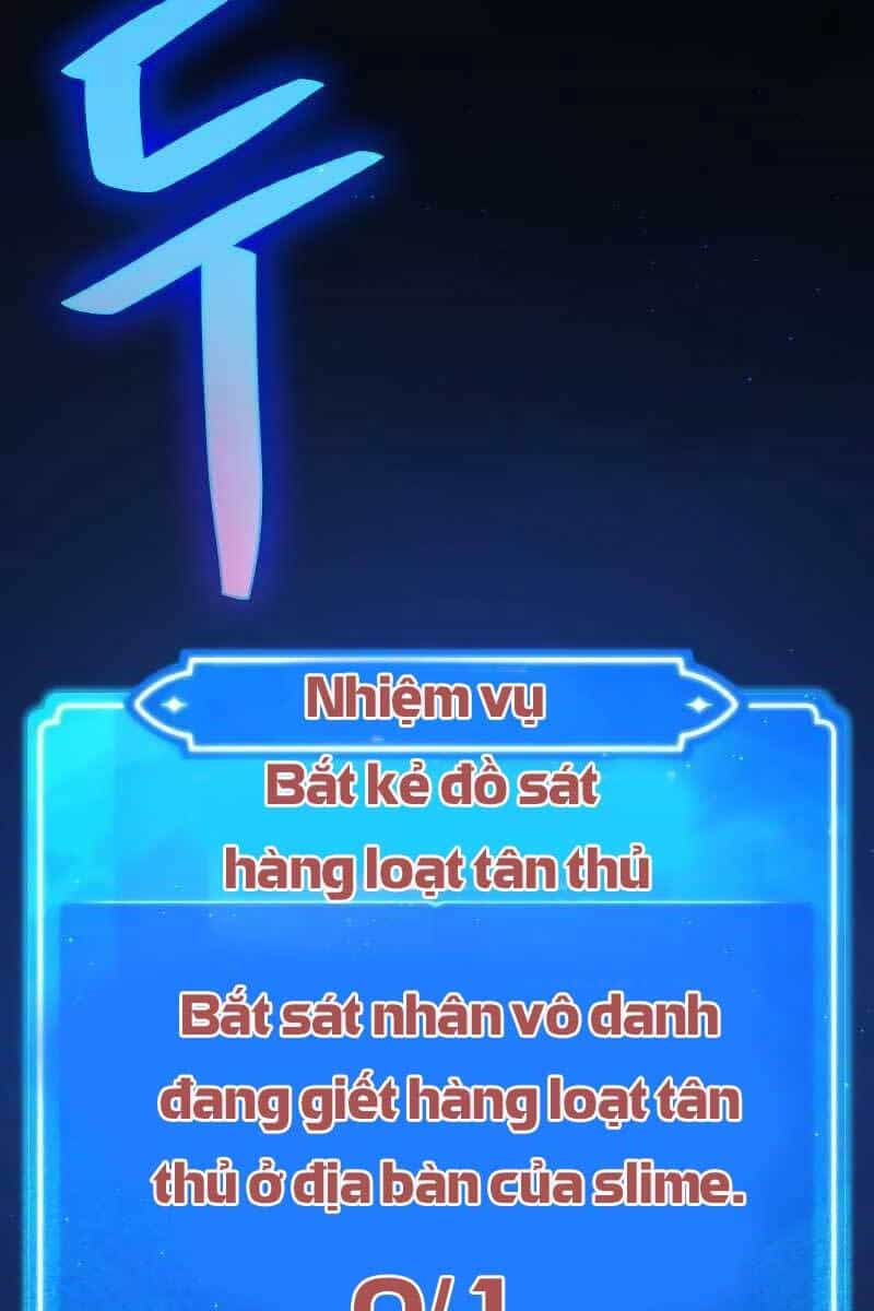 Quỷ Troll Mạnh Nhất Thế Giới - Chương 5 - ảnh 121
