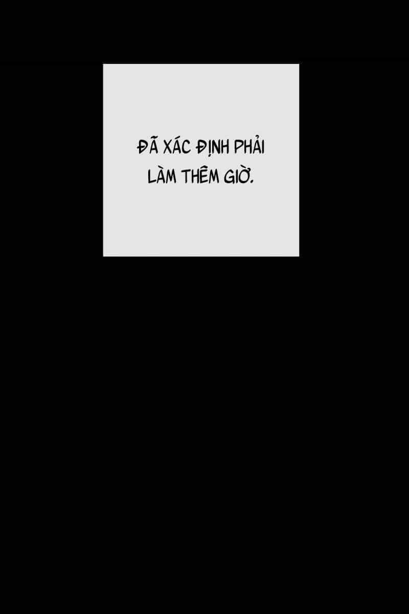 Quỷ Troll Mạnh Nhất Thế Giới - Chương 5 - ảnh 46