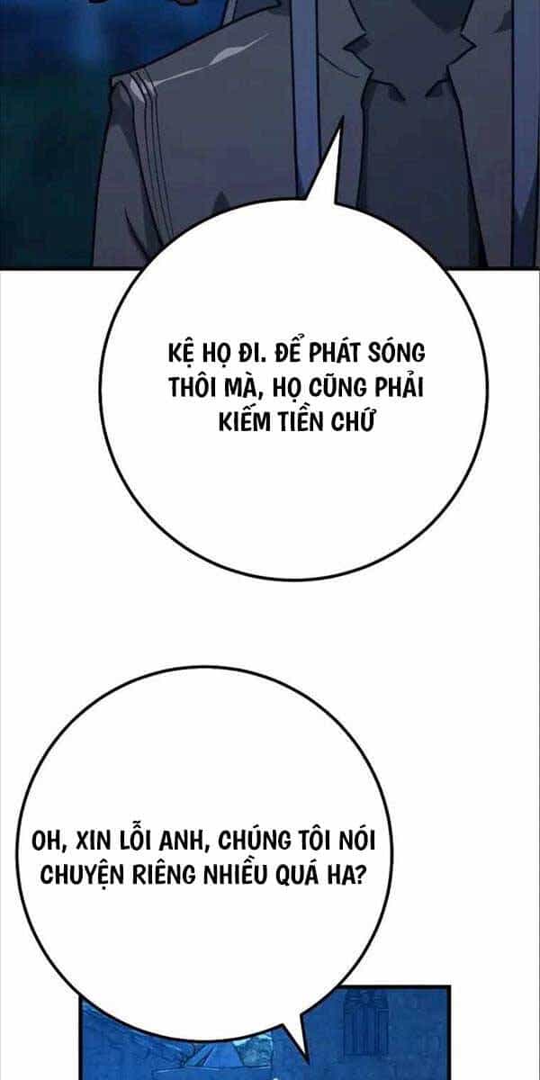 Quỷ Troll Mạnh Nhất Thế Giới - Chương 59 - ảnh 6