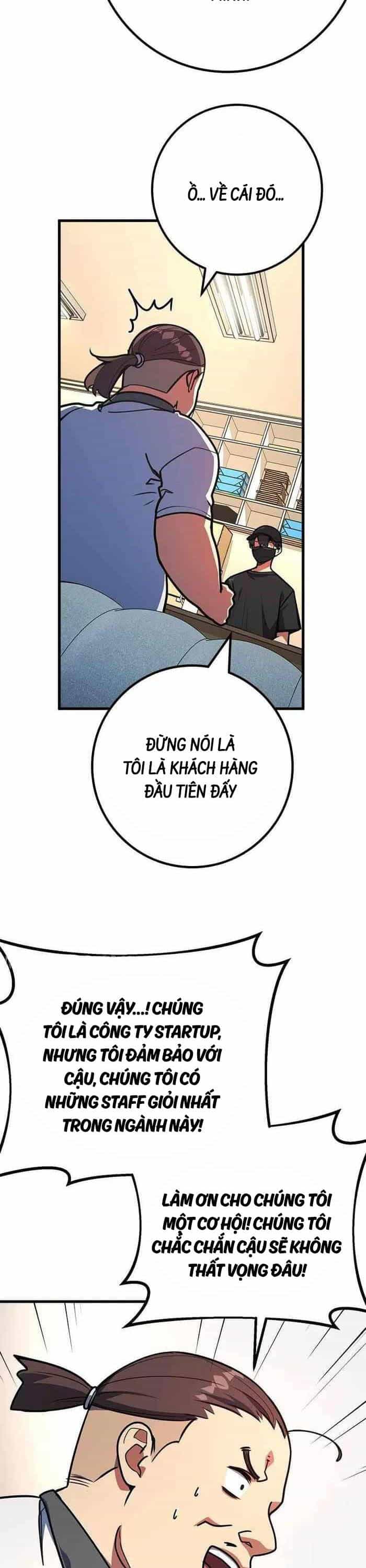Quỷ Troll Mạnh Nhất Thế Giới - Chương 61 - ảnh 11
