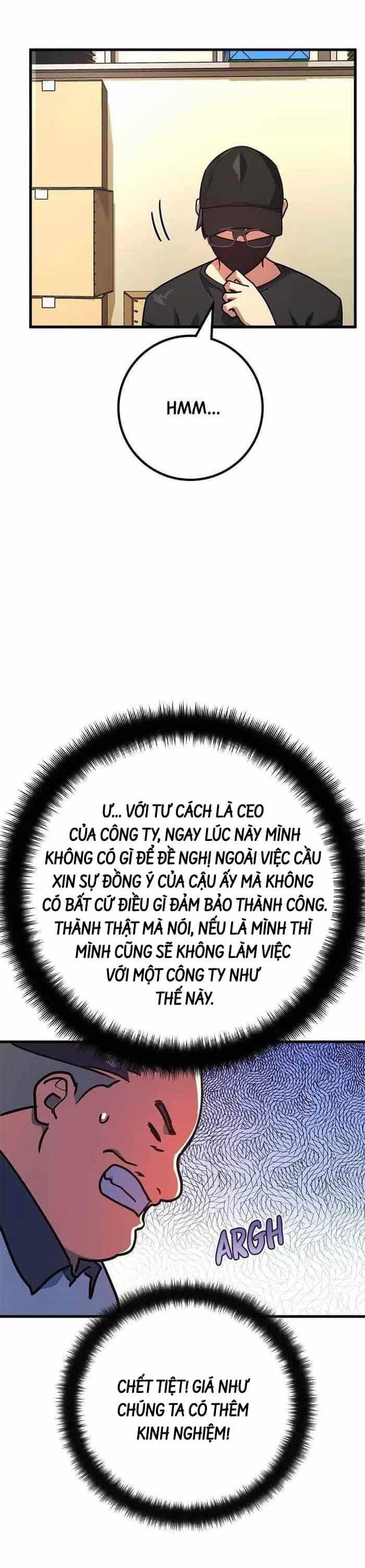 Quỷ Troll Mạnh Nhất Thế Giới - Chương 61 - ảnh 16