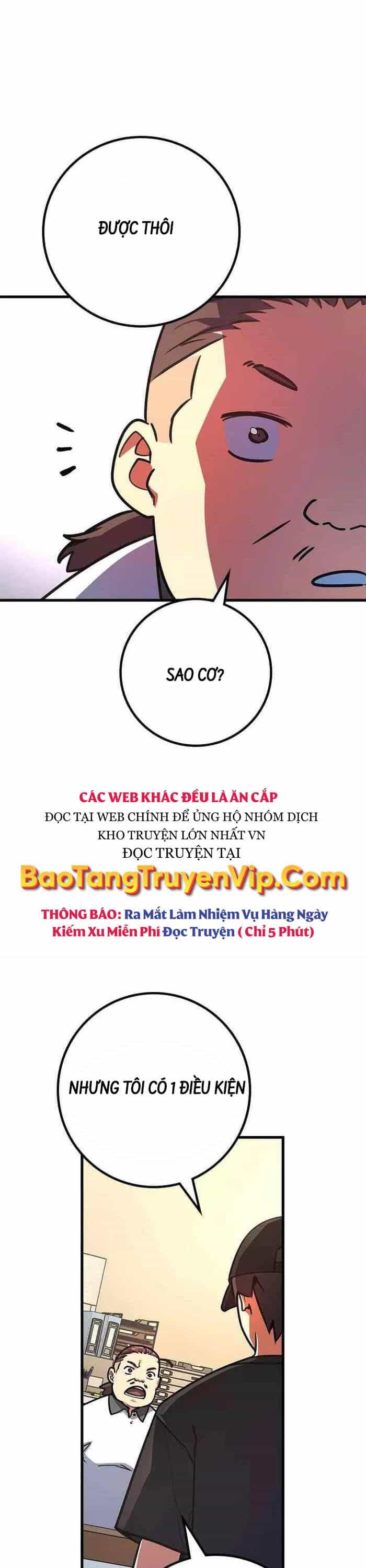Quỷ Troll Mạnh Nhất Thế Giới - Chương 61 - ảnh 17