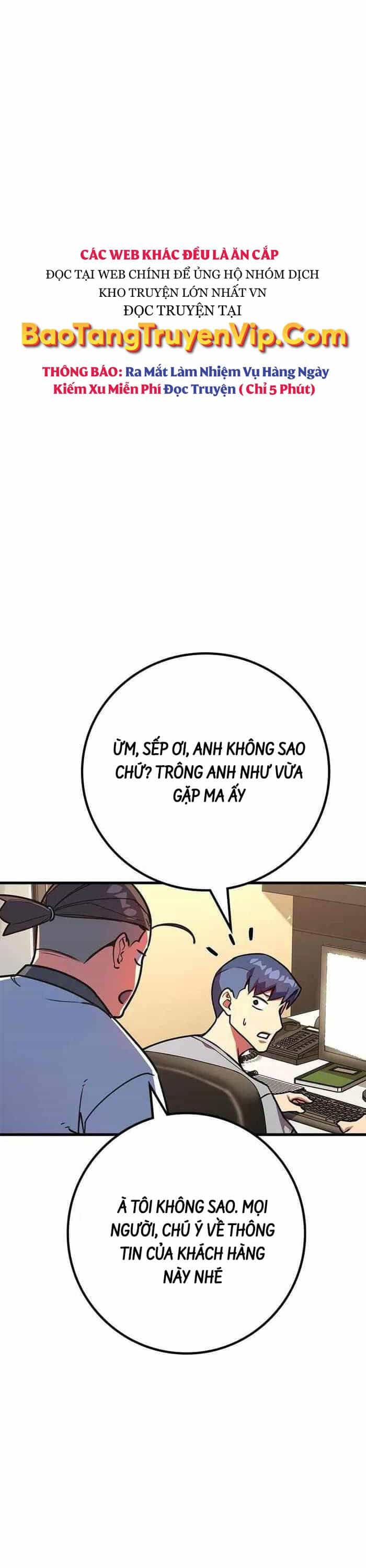 Quỷ Troll Mạnh Nhất Thế Giới - Chương 61 - ảnh 23