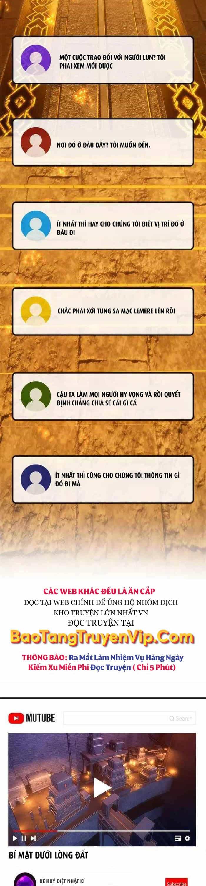 Quỷ Troll Mạnh Nhất Thế Giới - Chương 61 - ảnh 33