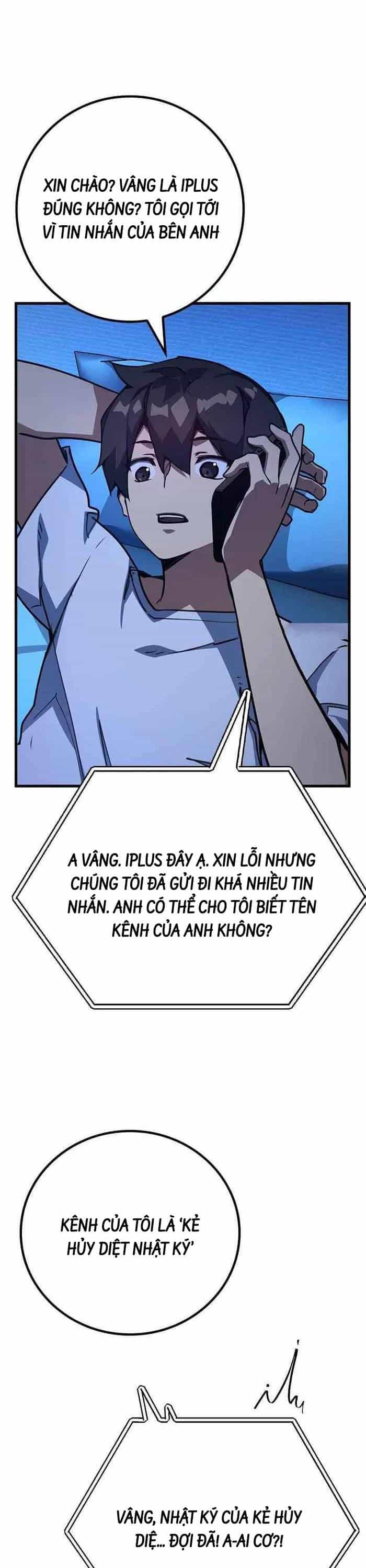 Quỷ Troll Mạnh Nhất Thế Giới - Chương 61 - ảnh 5