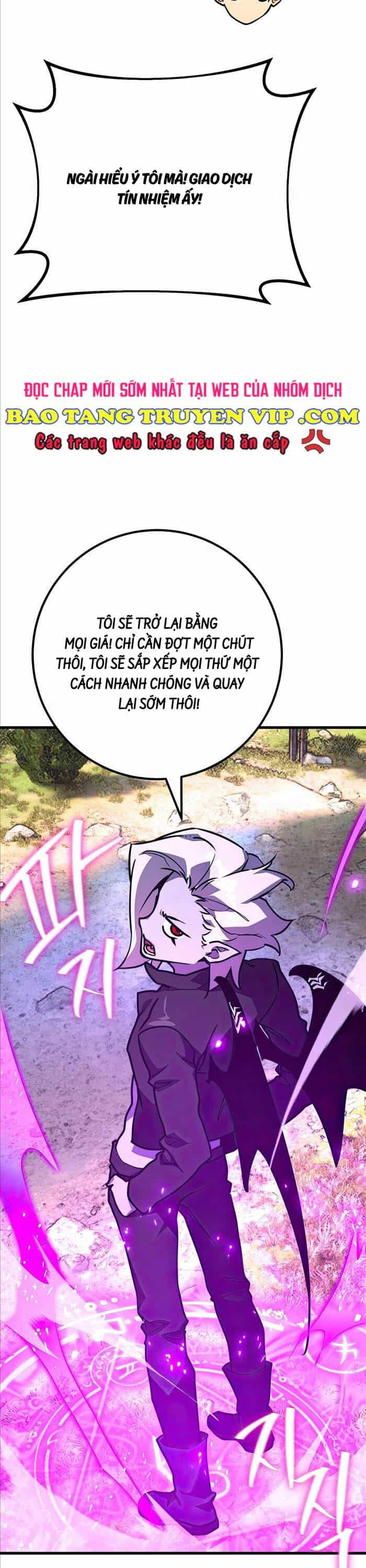 Quỷ Troll Mạnh Nhất Thế Giới - Chương 62 - ảnh 9