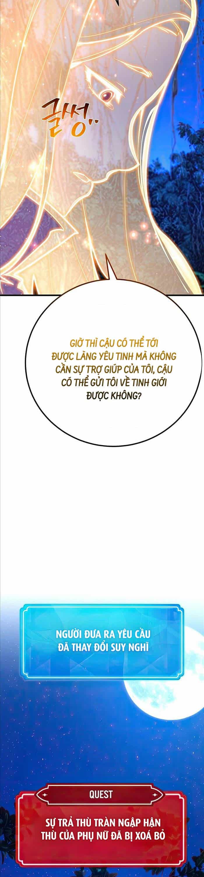 Quỷ Troll Mạnh Nhất Thế Giới - Chương 63 - ảnh 11