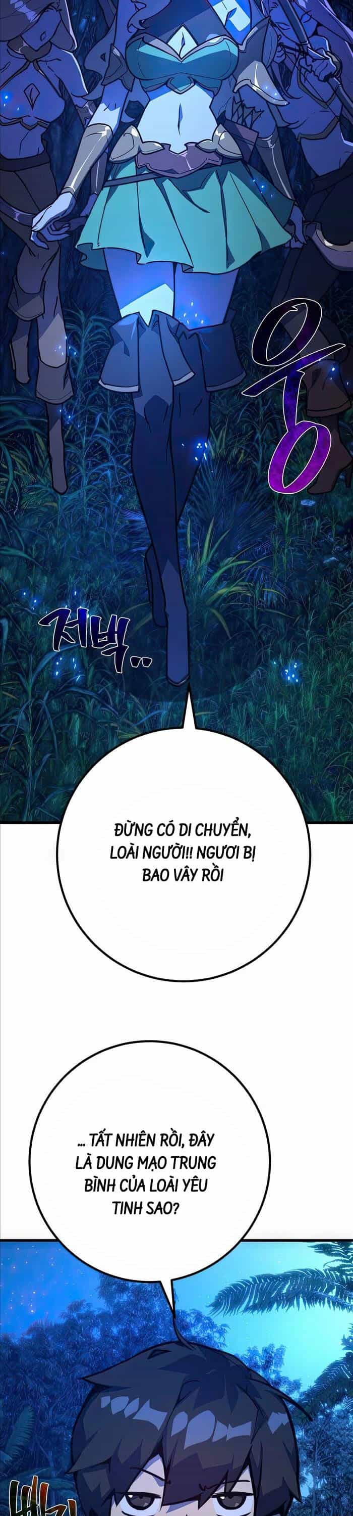 Quỷ Troll Mạnh Nhất Thế Giới - Chương 63 - ảnh 18