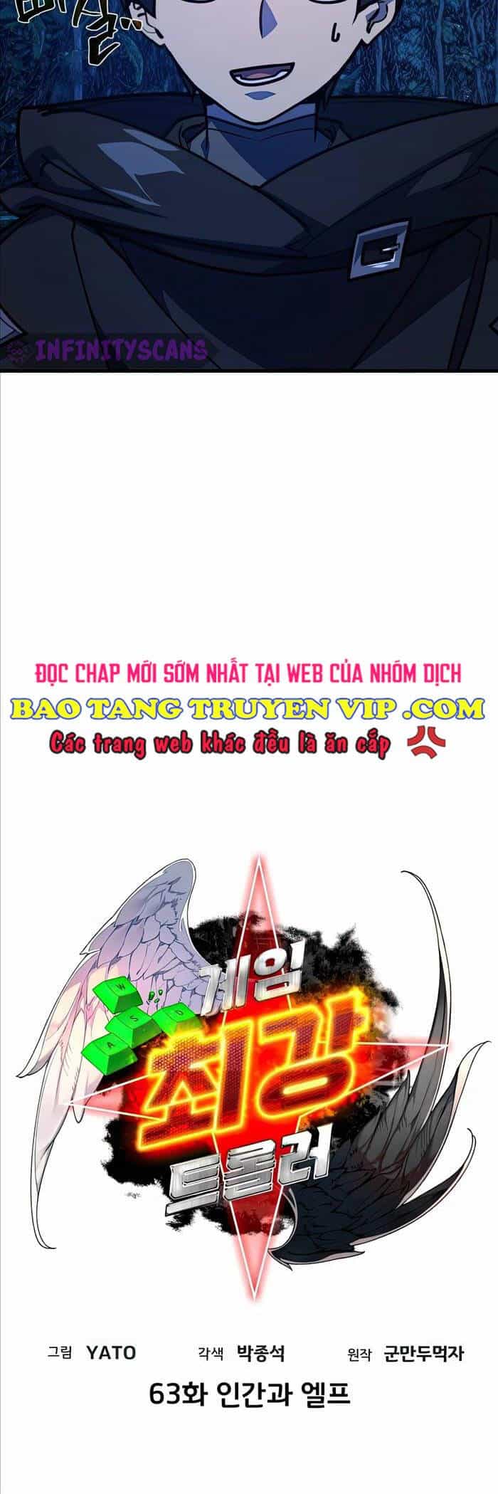Quỷ Troll Mạnh Nhất Thế Giới - Chương 63 - ảnh 19