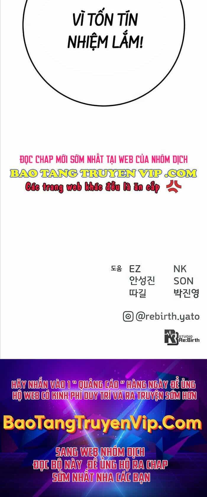 Quỷ Troll Mạnh Nhất Thế Giới - Chương 64 - ảnh 52