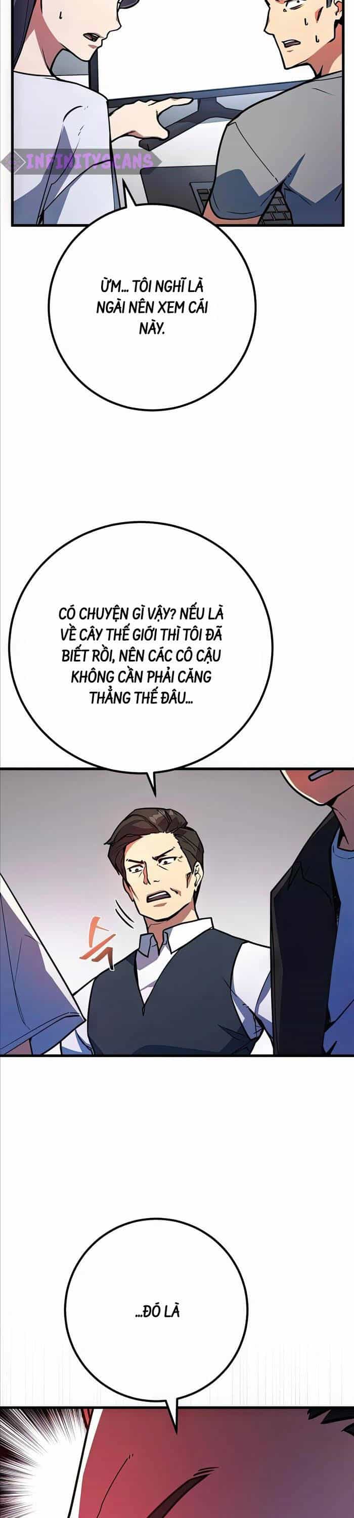 Quỷ Troll Mạnh Nhất Thế Giới - Chương 65 - ảnh 37