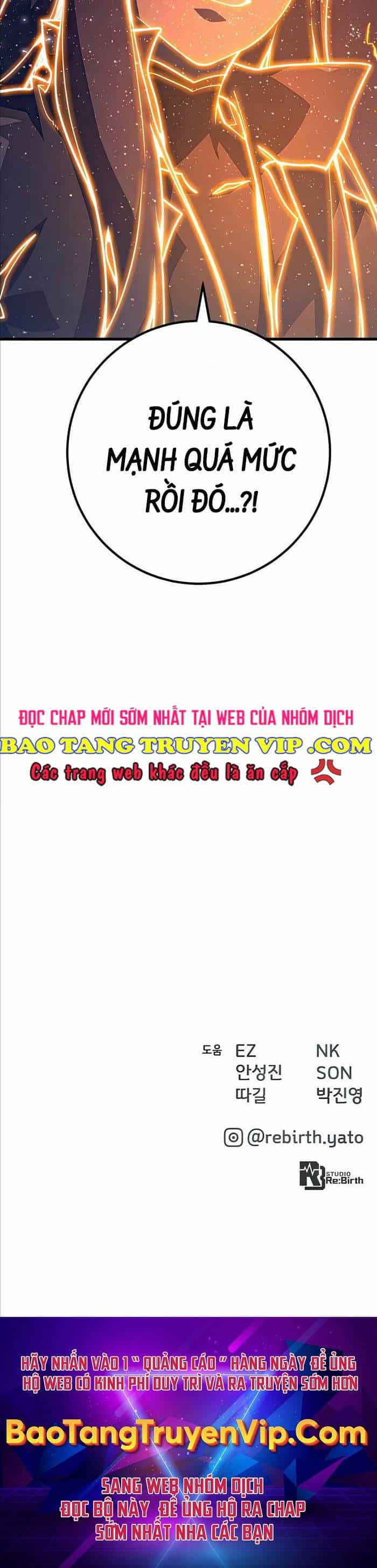 Quỷ Troll Mạnh Nhất Thế Giới - Chương 65 - ảnh 53