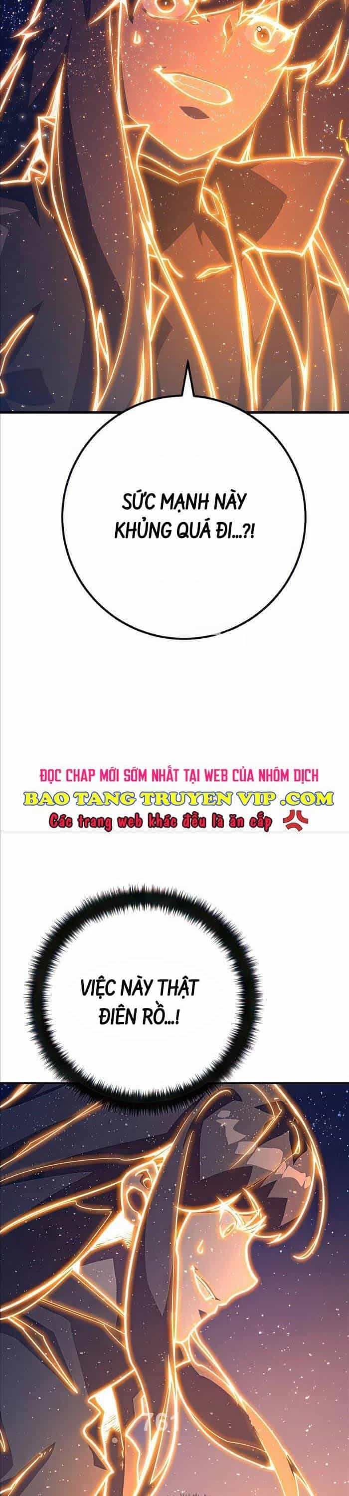 Quỷ Troll Mạnh Nhất Thế Giới - Chương 66 - ảnh 3
