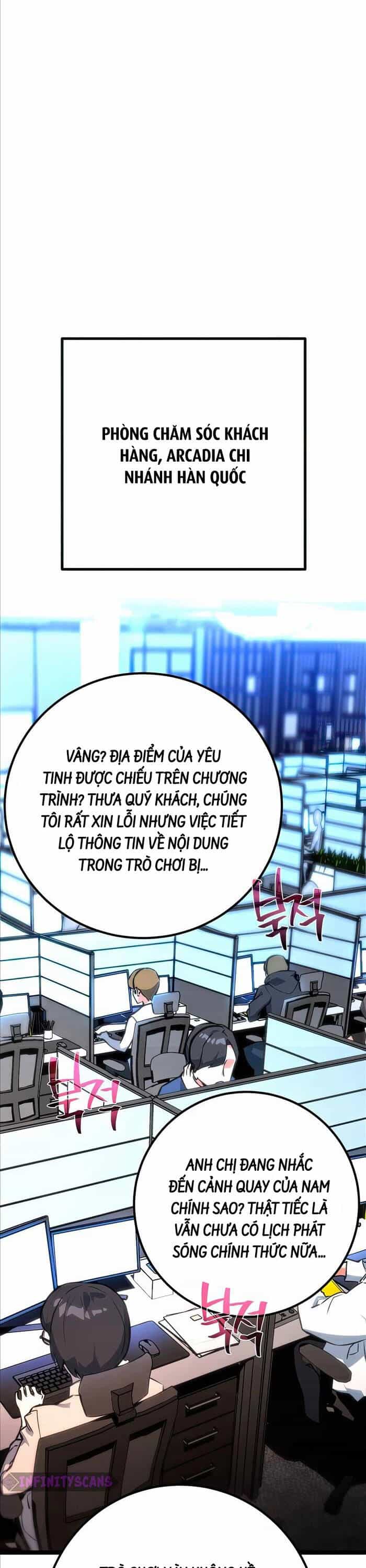 Quỷ Troll Mạnh Nhất Thế Giới - Chương 66 - ảnh 38