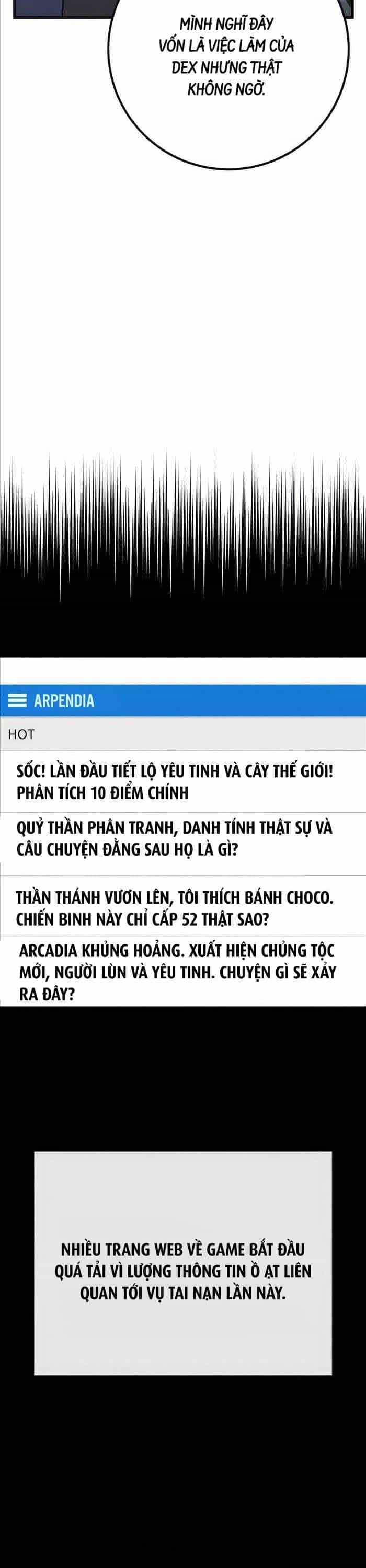 Quỷ Troll Mạnh Nhất Thế Giới - Chương 66 - ảnh 40