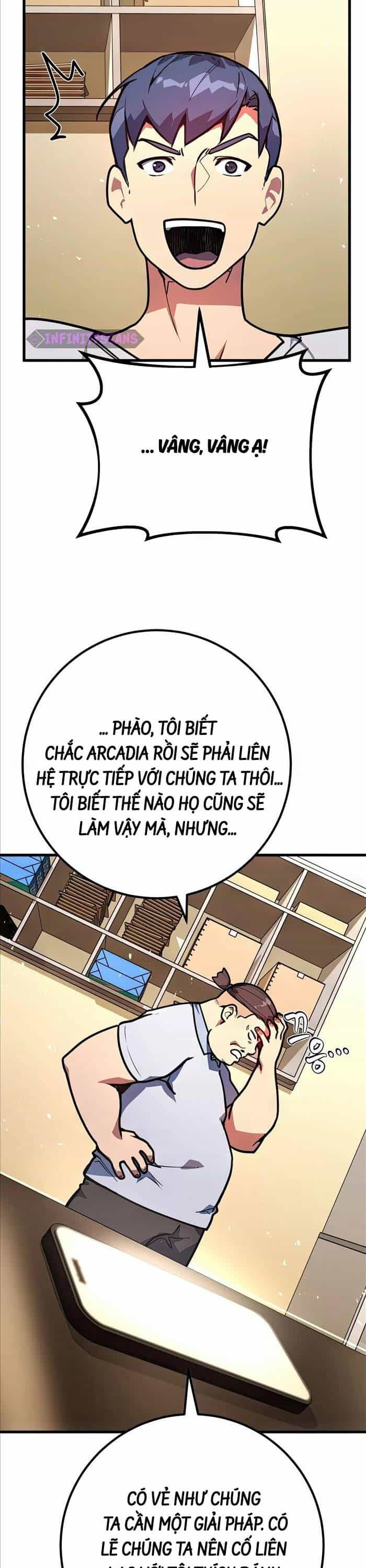 Quỷ Troll Mạnh Nhất Thế Giới - Chương 66 - ảnh 54
