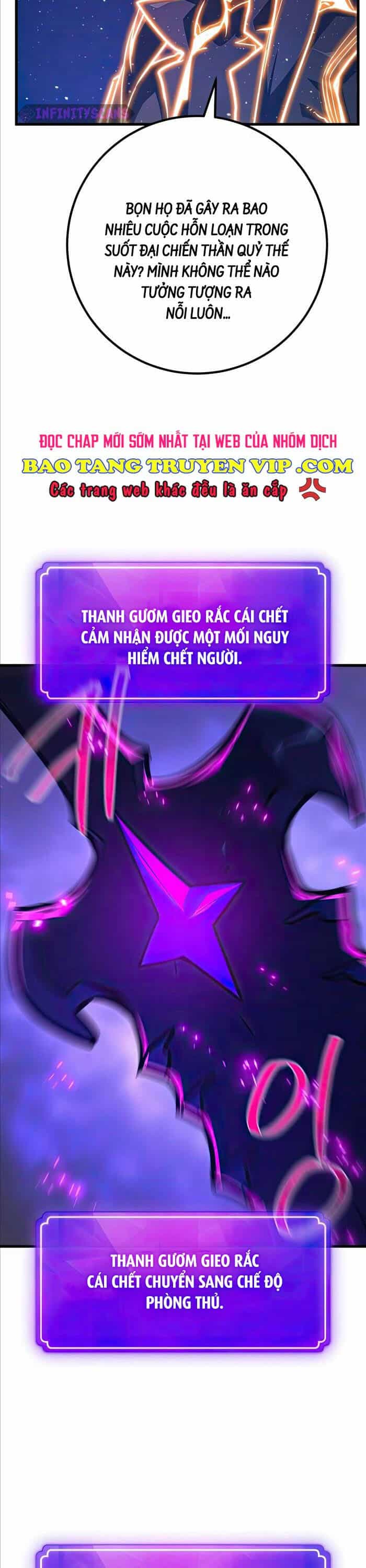 Quỷ Troll Mạnh Nhất Thế Giới - Chương 66 - ảnh 9