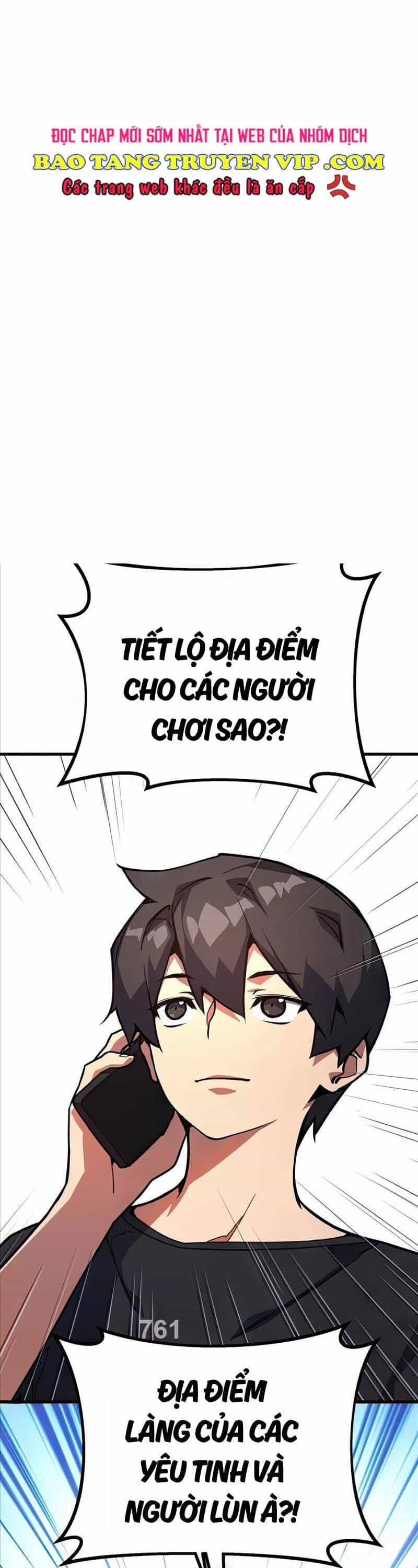 Quỷ Troll Mạnh Nhất Thế Giới - Chương 67 - ảnh 1