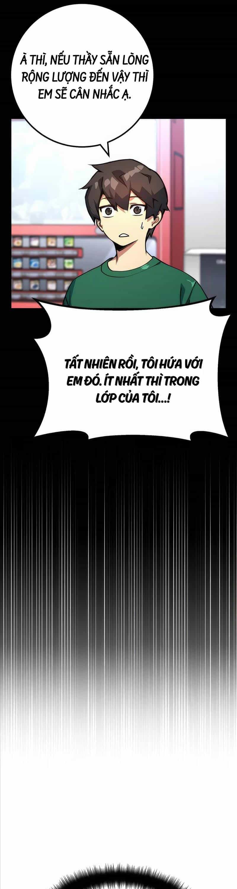 Quỷ Troll Mạnh Nhất Thế Giới - Chương 67 - ảnh 21