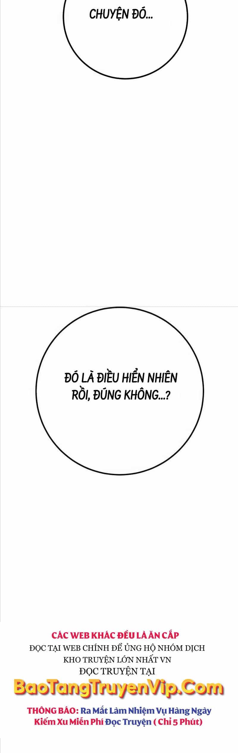 Quỷ Troll Mạnh Nhất Thế Giới - Chương 68 - ảnh 44
