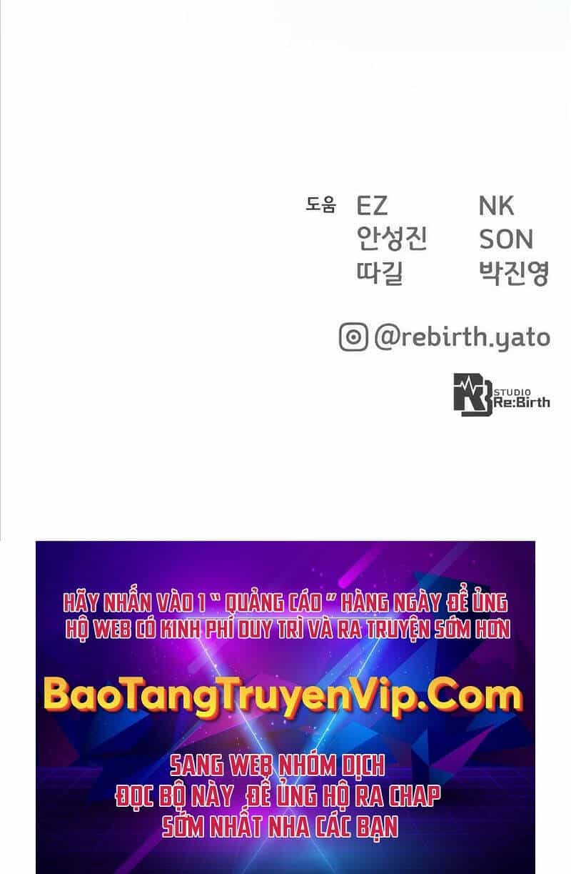 Quỷ Troll Mạnh Nhất Thế Giới - Chương 68 - ảnh 58