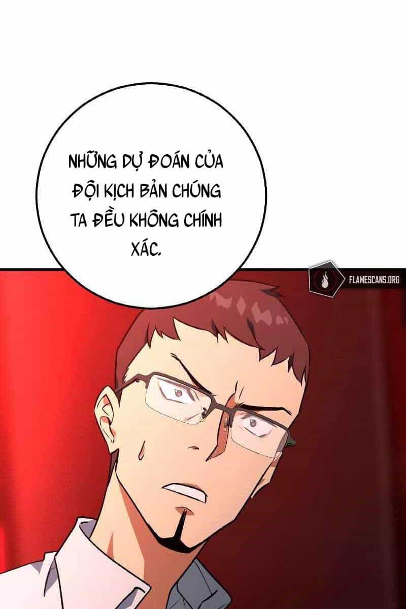 Quỷ Troll Mạnh Nhất Thế Giới - Chương 6 - ảnh 14