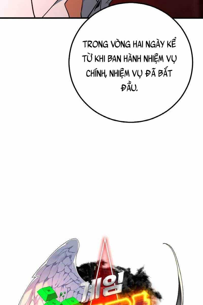 Quỷ Troll Mạnh Nhất Thế Giới - Chương 6 - ảnh 15