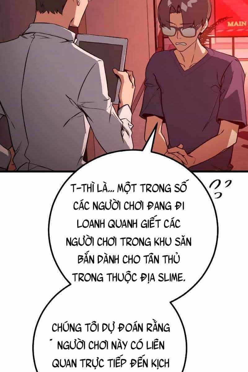 Quỷ Troll Mạnh Nhất Thế Giới - Chương 6 - ảnh 29