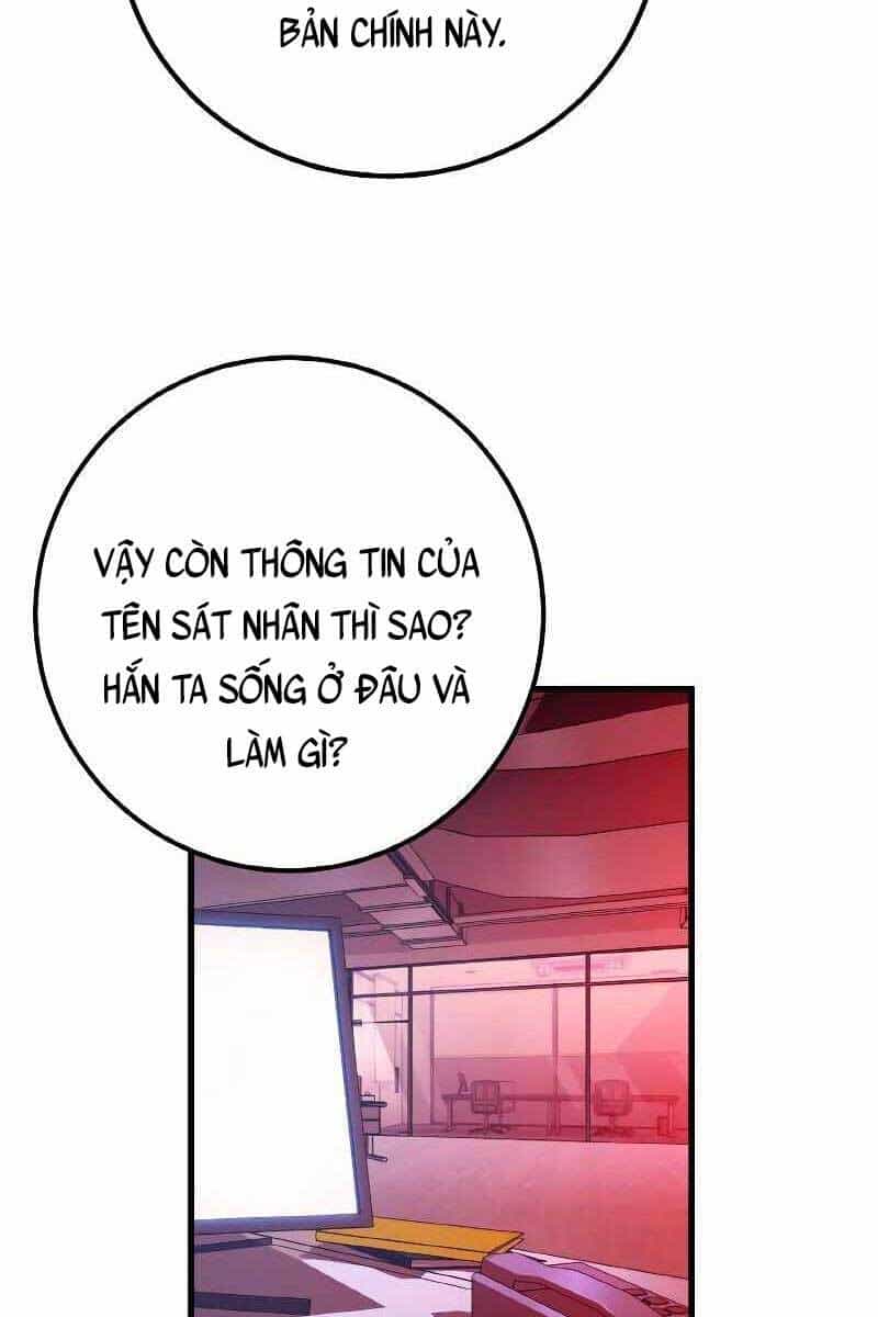 Quỷ Troll Mạnh Nhất Thế Giới - Chương 6 - ảnh 30
