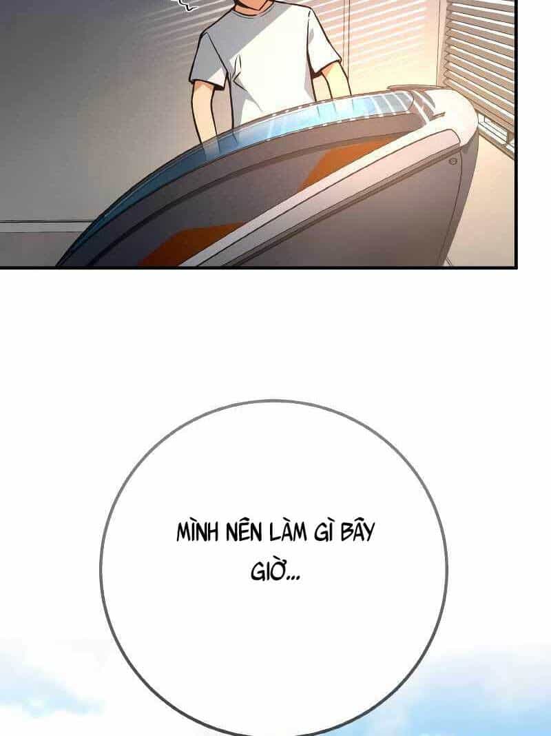 Quỷ Troll Mạnh Nhất Thế Giới - Chương 6 - ảnh 51