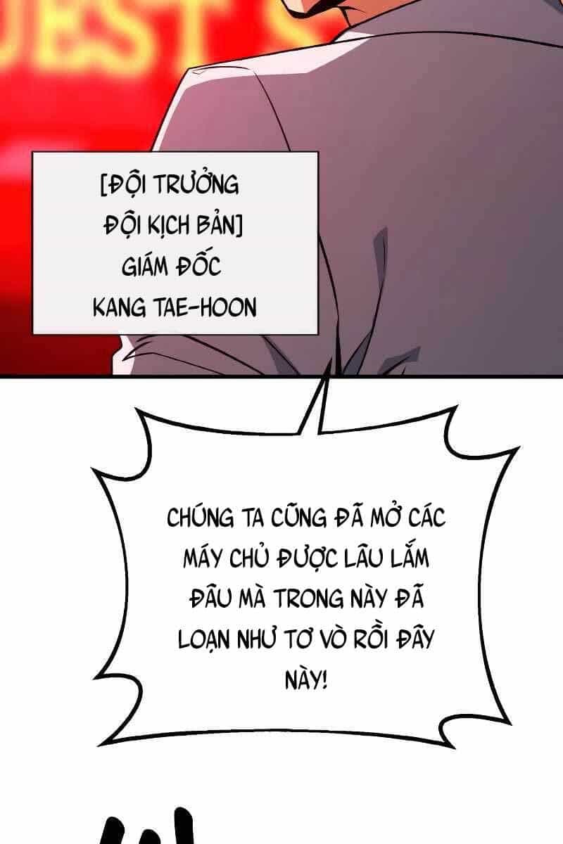 Quỷ Troll Mạnh Nhất Thế Giới - Chương 6 - ảnh 6
