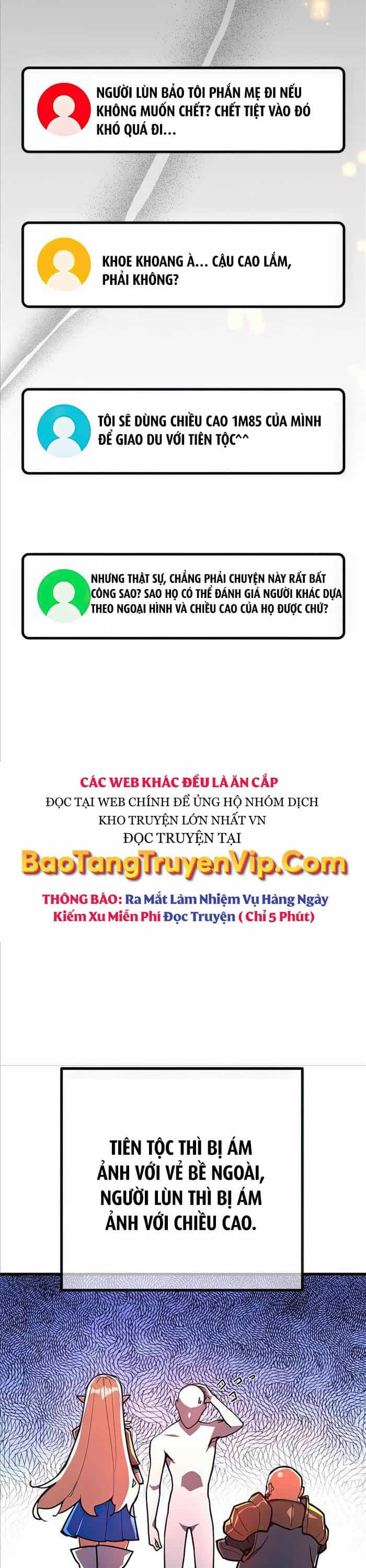 Quỷ Troll Mạnh Nhất Thế Giới - Chương 69 - ảnh 47