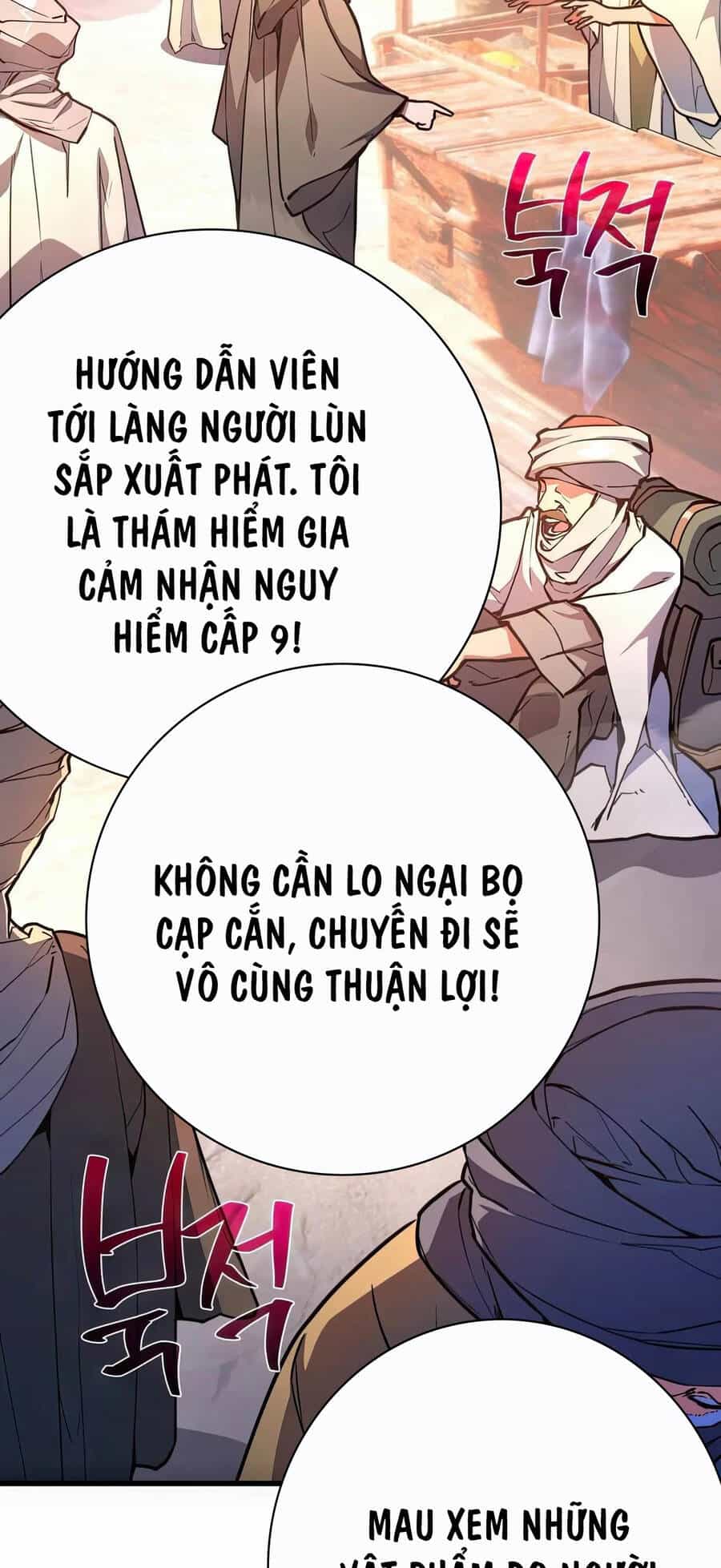 Quỷ Troll Mạnh Nhất Thế Giới - Chương 70 - ảnh 102