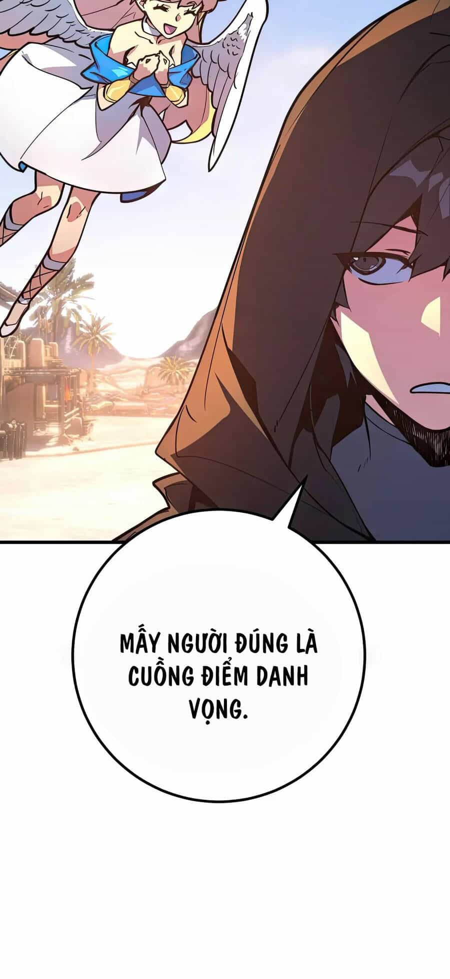 Quỷ Troll Mạnh Nhất Thế Giới - Chương 70 - ảnh 106