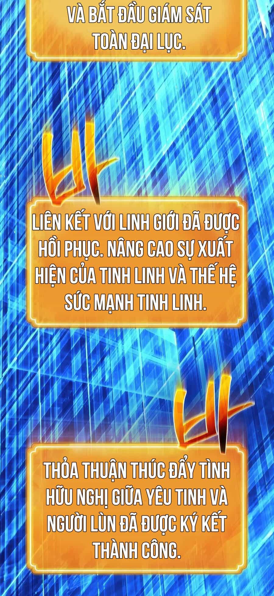 Quỷ Troll Mạnh Nhất Thế Giới - Chương 70 - ảnh 14