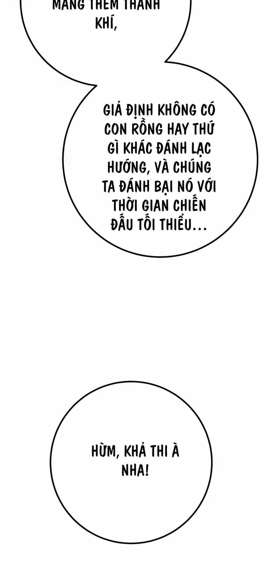 Quỷ Troll Mạnh Nhất Thế Giới - Chương 70 - ảnh 57