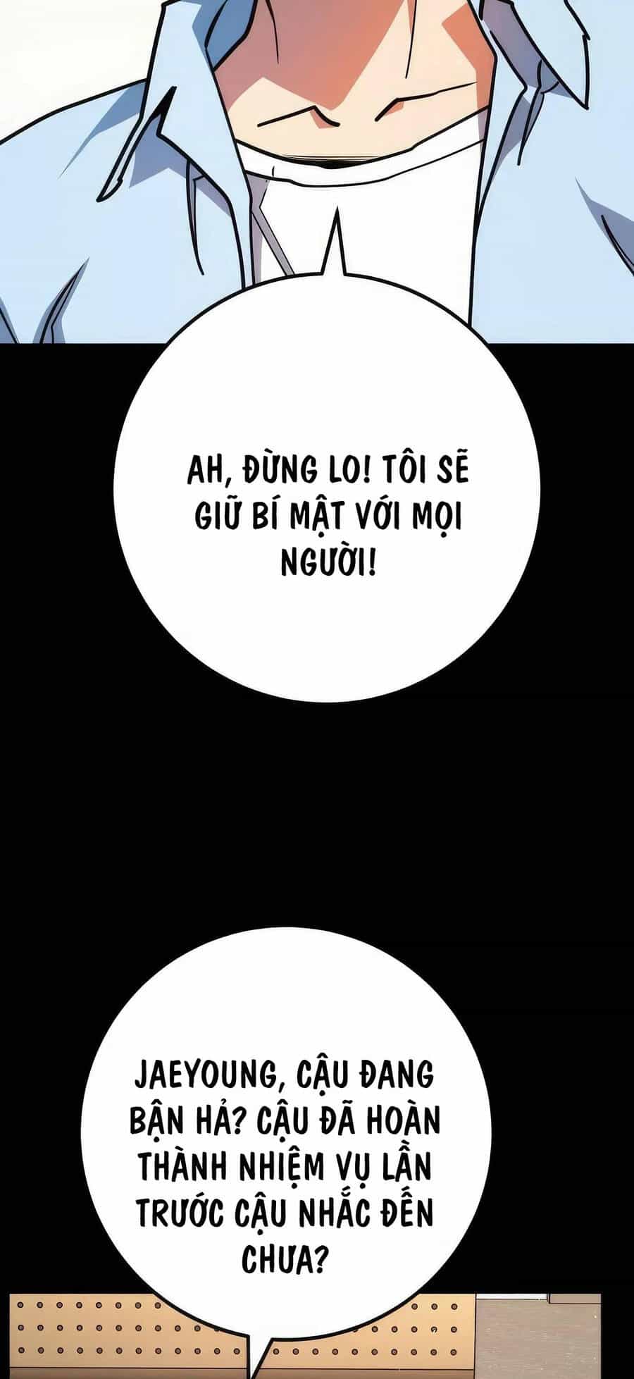 Quỷ Troll Mạnh Nhất Thế Giới - Chương 70 - ảnh 74