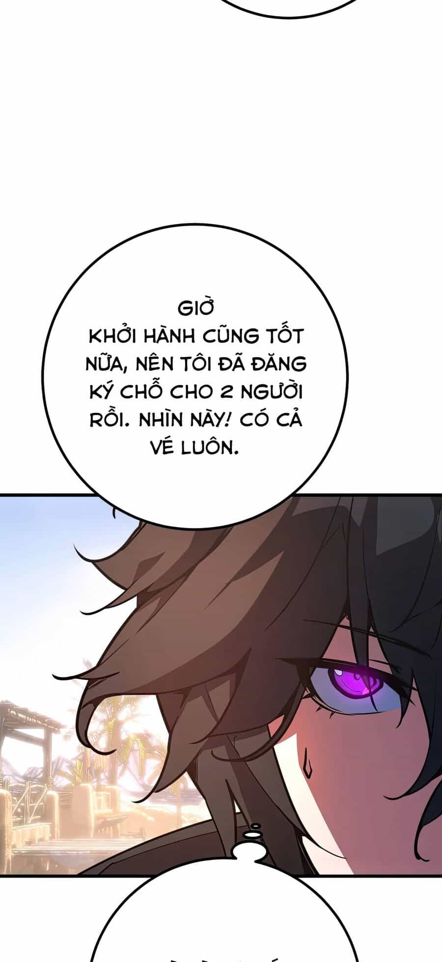Quỷ Troll Mạnh Nhất Thế Giới - Chương 71 - ảnh 7