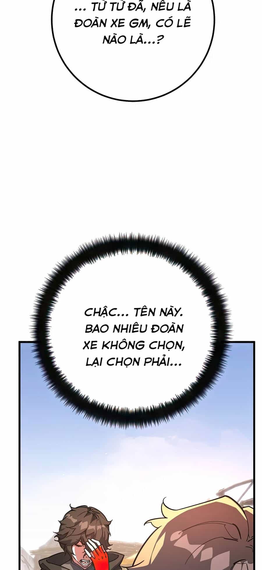 Quỷ Troll Mạnh Nhất Thế Giới - Chương 71 - ảnh 8