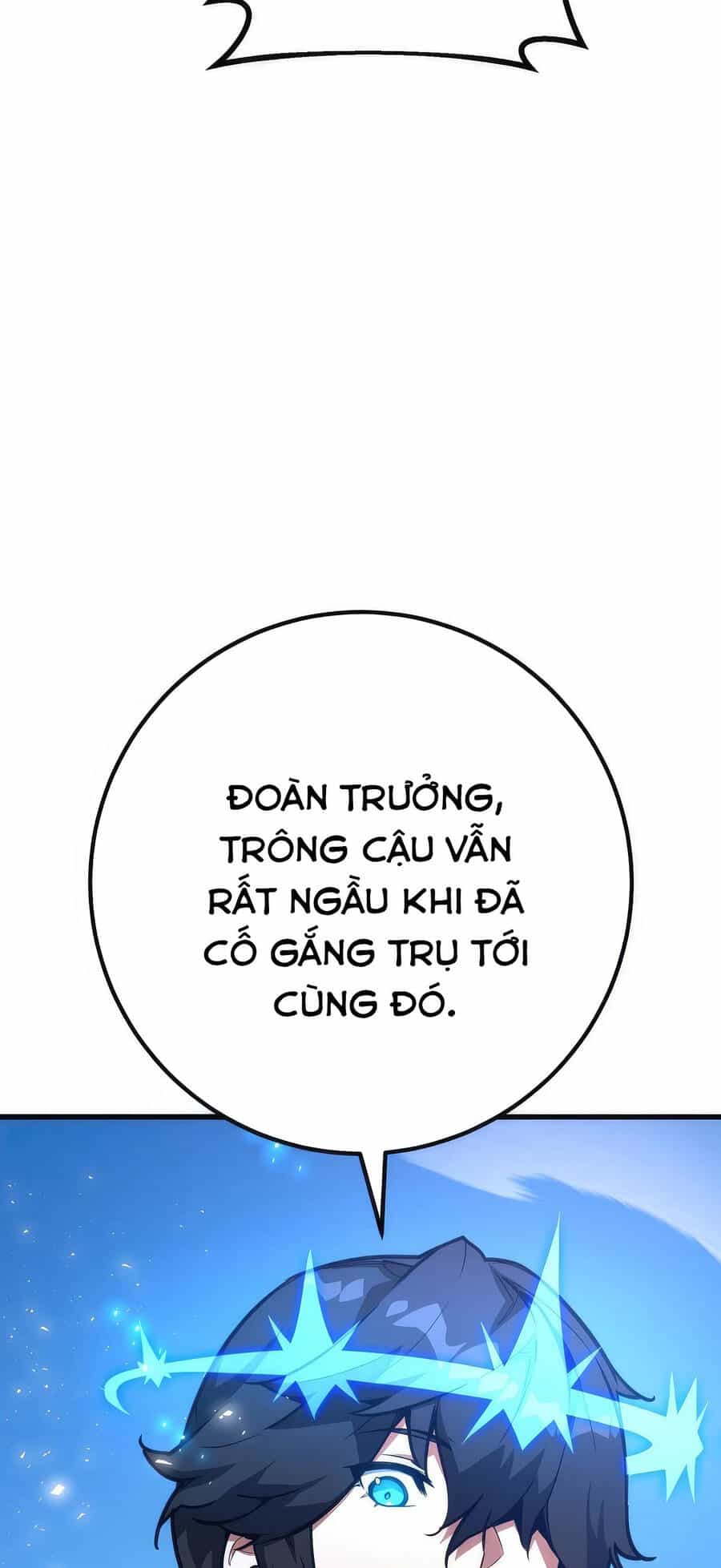Quỷ Troll Mạnh Nhất Thế Giới - Chương 71 - ảnh 84