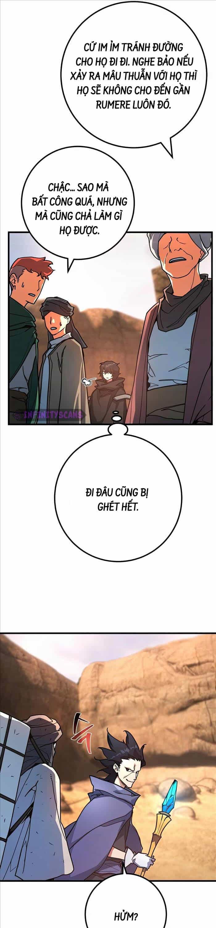 Quỷ Troll Mạnh Nhất Thế Giới - Chương 72 - ảnh 16