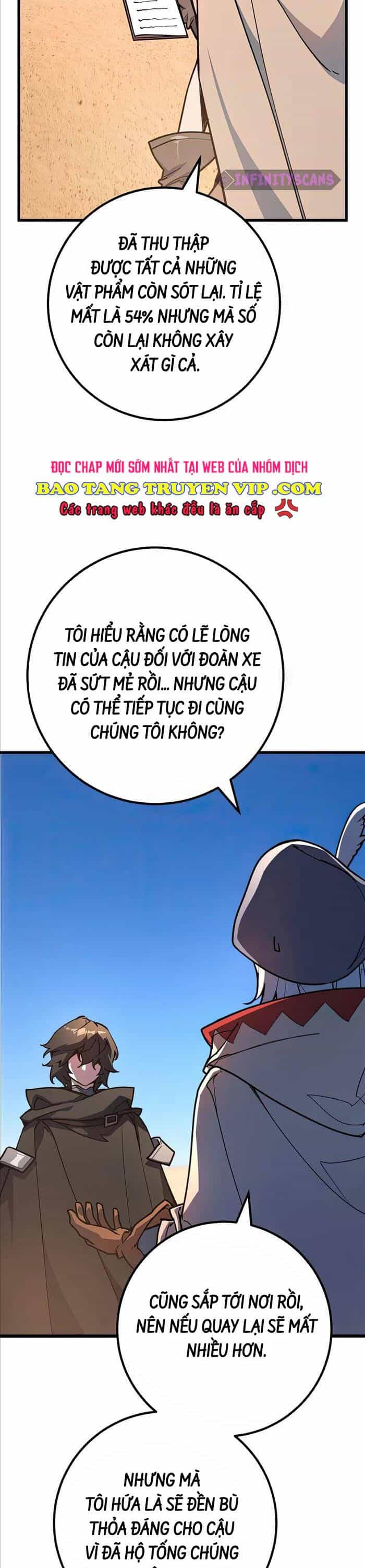 Quỷ Troll Mạnh Nhất Thế Giới - Chương 72 - ảnh 4