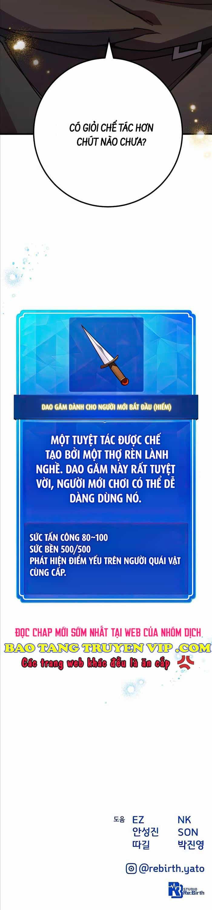Quỷ Troll Mạnh Nhất Thế Giới - Chương 72 - ảnh 59