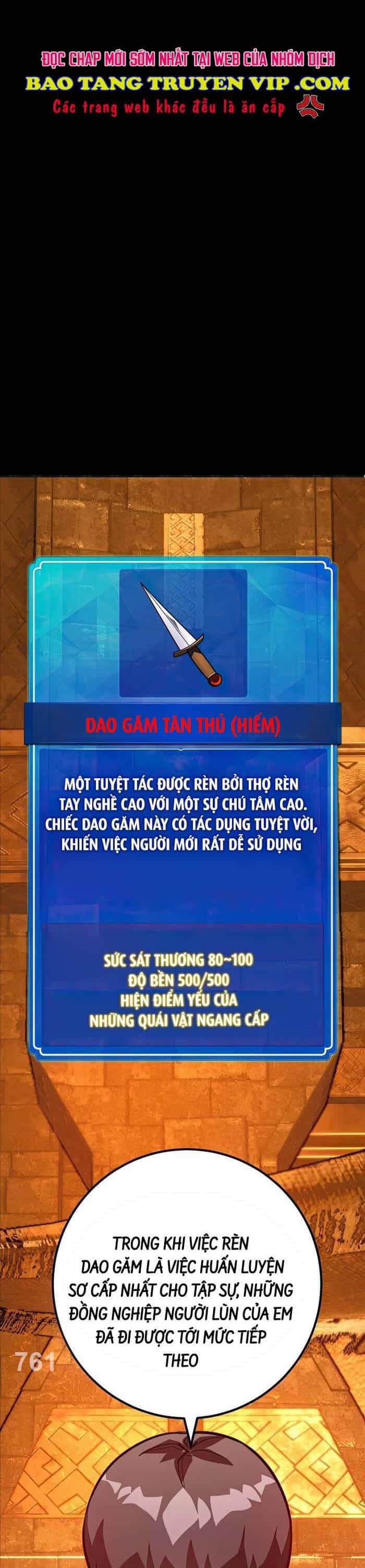 Quỷ Troll Mạnh Nhất Thế Giới - Chương 73 - ảnh 1