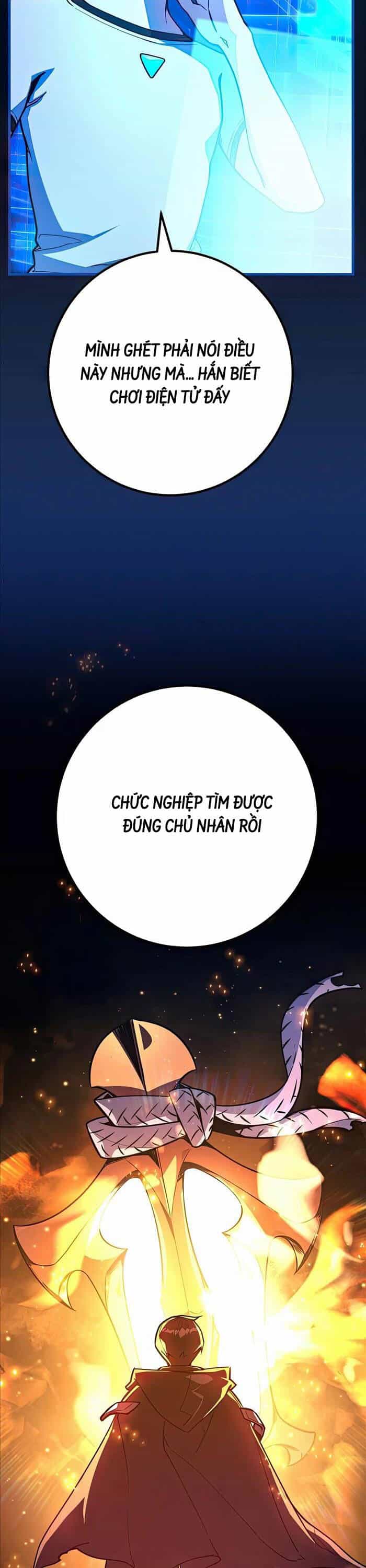 Quỷ Troll Mạnh Nhất Thế Giới - Chương 73 - ảnh 40