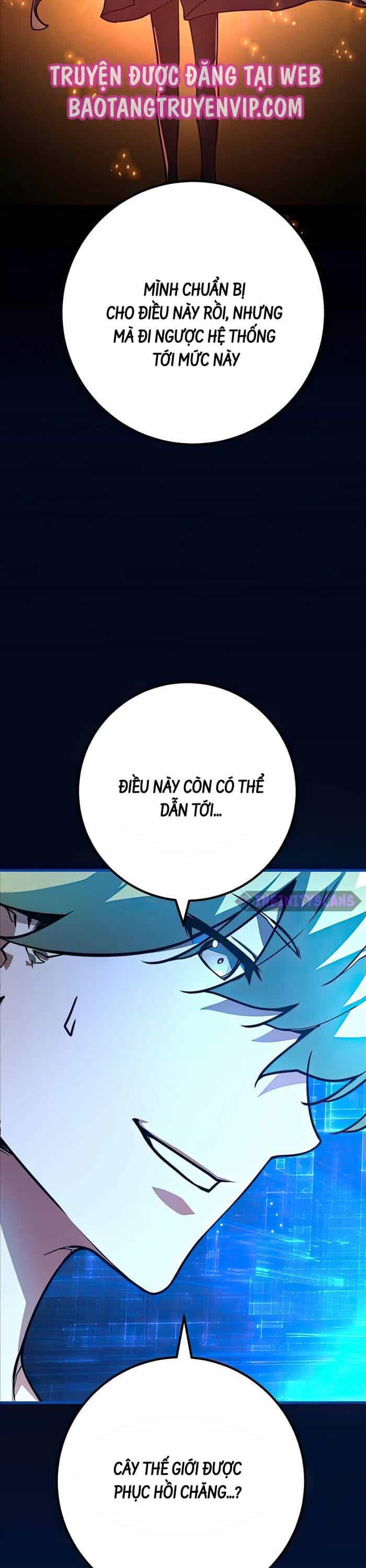 Quỷ Troll Mạnh Nhất Thế Giới - Chương 73 - ảnh 41