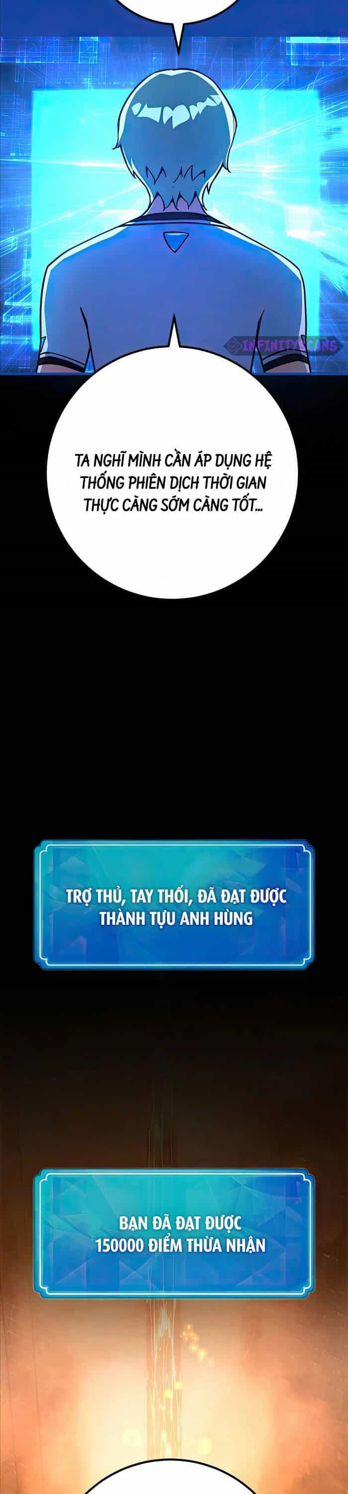 Quỷ Troll Mạnh Nhất Thế Giới - Chương 73 - ảnh 43