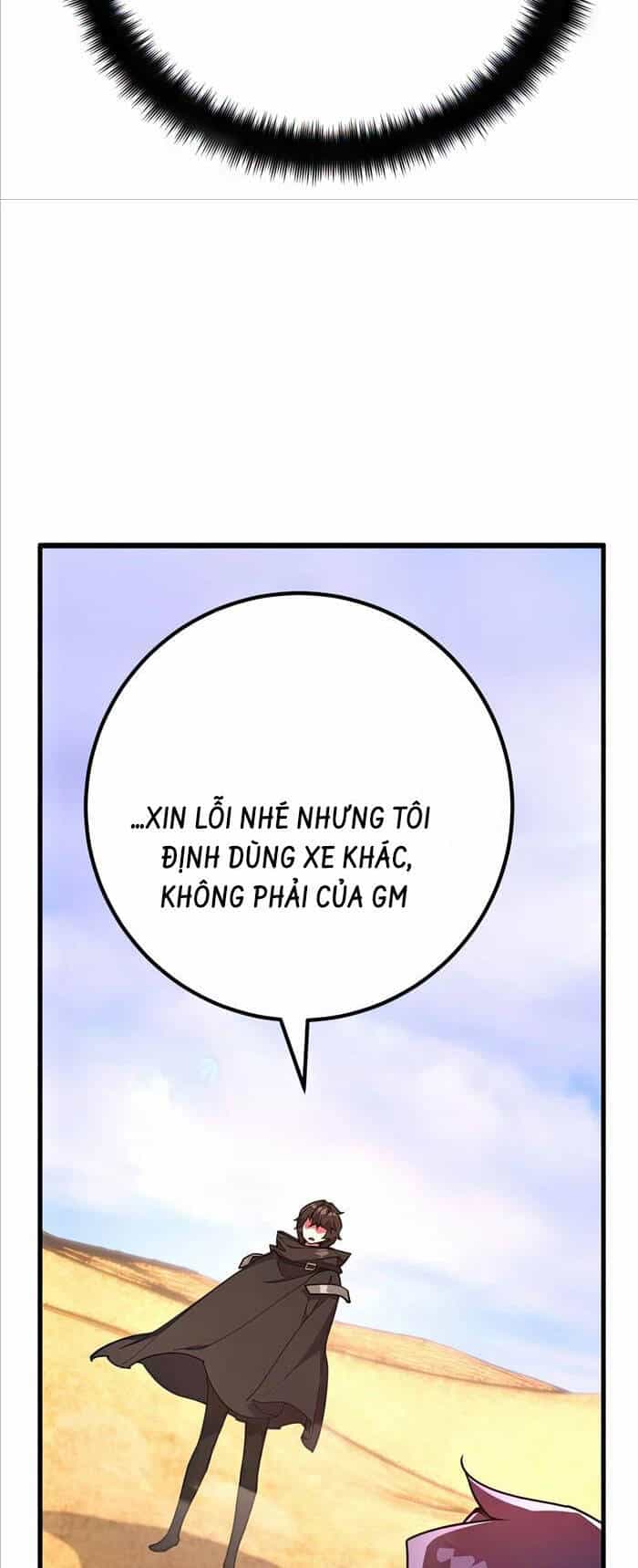 Quỷ Troll Mạnh Nhất Thế Giới - Chương 74 - ảnh 16