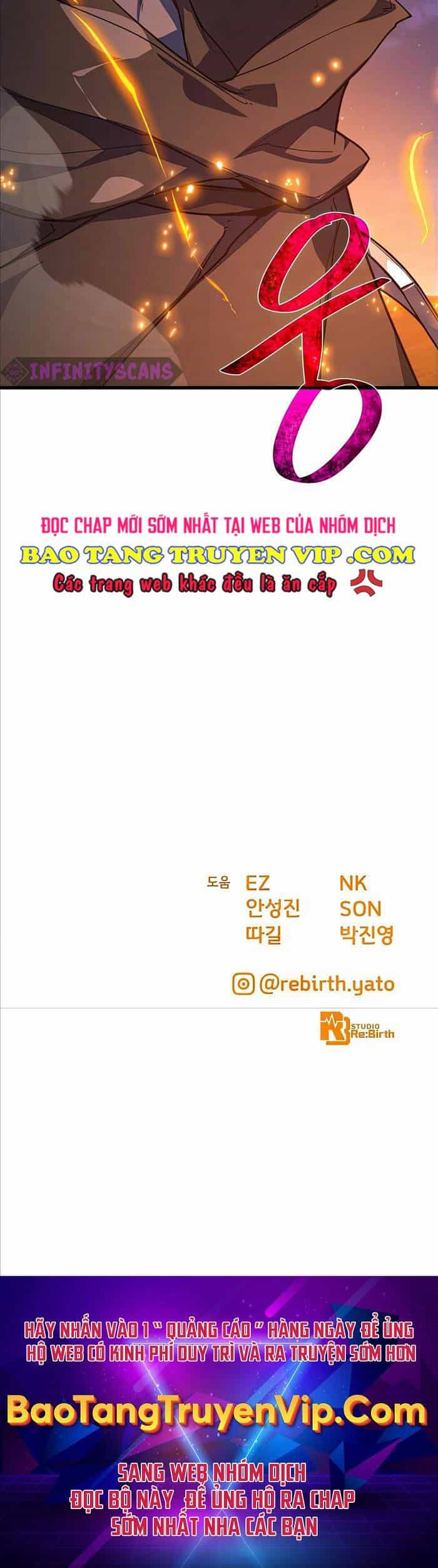 Quỷ Troll Mạnh Nhất Thế Giới - Chương 74 - ảnh 69