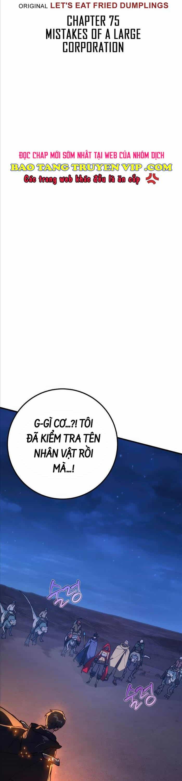 Quỷ Troll Mạnh Nhất Thế Giới - Chương 75 - ảnh 4